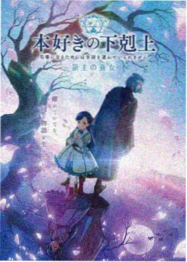 成人一区av 动漫 幻境奇缘