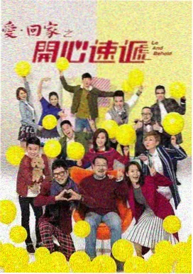 成人一区av 电视剧 都市情缘